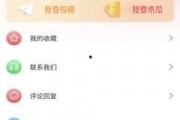 娱乐7185吃瓜网站,娱乐7185吃瓜网站独家爆料，明星幕后故事大公开